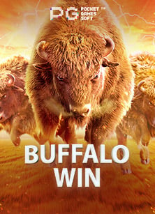 โหลด เกมส์ สล็อต ออนไลน์ ที่คุณไม่ควรพลาด